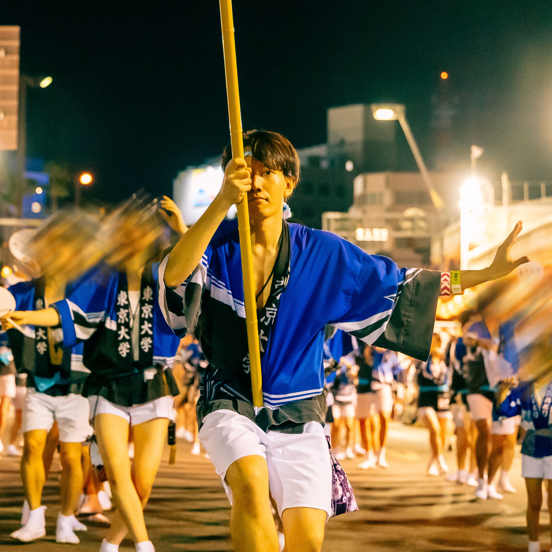 Awa Odori festival